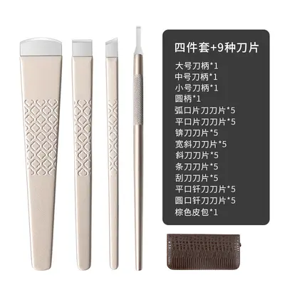 Pedicure Blade Set with Replaceable Blades for Foot Care - 9