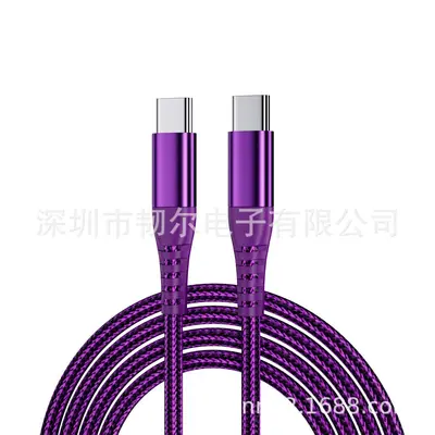 源头100W超级快充数据线 type-c数据线适用于苹果iphone18快充充 - 7