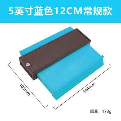 Lockable Contour Gauge for Woodworking Profile Copying - 11