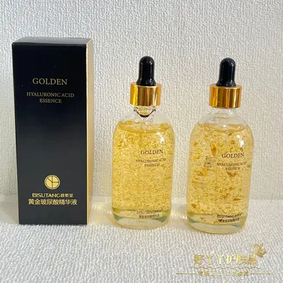 Altın yapraklı hyaluronik asit serum, nemlendirici ve elastikiyet verici