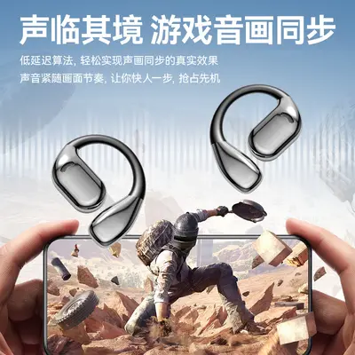 OWS Ear-Hook M75 Drop-Resistant Bluetooth Earphones 5.4 Earphones Huaqiangbei Noise Reduction Factory Direct Sales