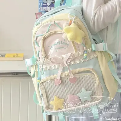 Girls' Backpack for Middle and High School, Large Capacity - 3