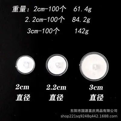 Transparent Round Adhesive Hook, Strong Traceless Ceiling Use