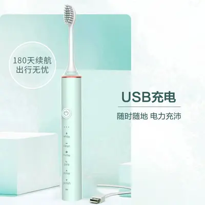 Sonic Electric Toothbrush for Men and Women, Rechargeable, Waterproof, Long Battery Life