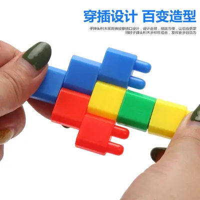 Rocket-Shaped Small Building Blocks, Children's Educational Toy - 5
