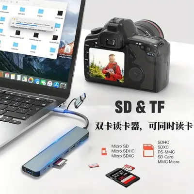 TYPE-C dual-ended 8-in-1 docking station USB3.0 high-speed transmission hub multifunction hub docking station