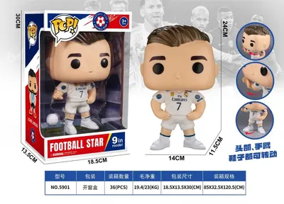 World Cup Football Star Figurine, Mbappe, Messi, C. Ronaldo Collectible - 7