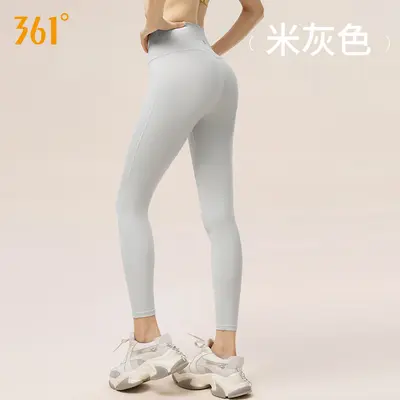 361 Damen Yogahose, Hohe Taille, Schmale Passform - 11
