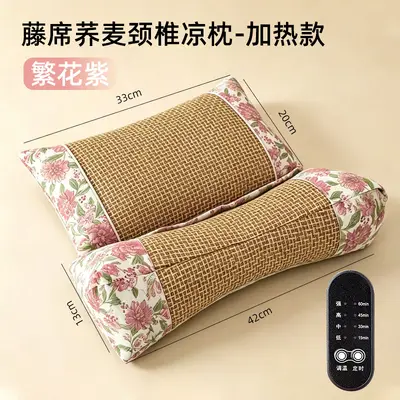 Buckwheat Pillow with Cooling Rattan, Cervical Support - 10
