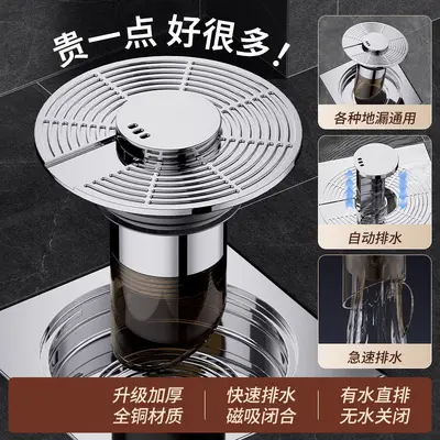 Stainless Steel Mesh Grid Sink Pop-up Core Strainer Press-type Basin Universal Stainless Steel Pop-up Core Filter Deodorizer - 11