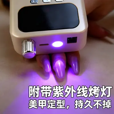 Smart UV nail lamp with LED dual output - 4