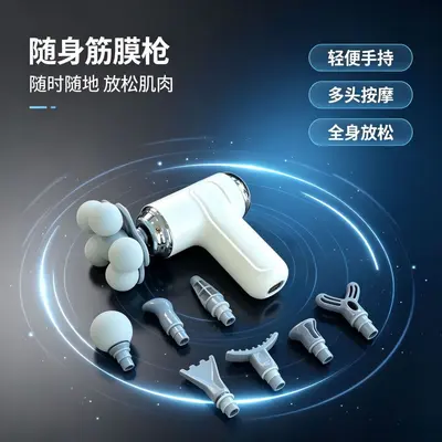 LM-160 Six-Head Handheld Massage Gun, Deep Tissue, Neck and Shoulder