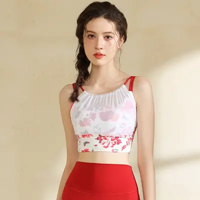 Damen-Yoga-Set mit Brustpolstern und Mesh-Racerback-Top - 7