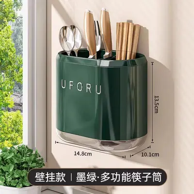 Wall-mounted Kitchen Chopstick and Knife Storage Rack, No-drill - 8
