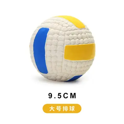 Dog Toy Ball, Bite-Resistant, Squeaky, for Large Dogs - 11