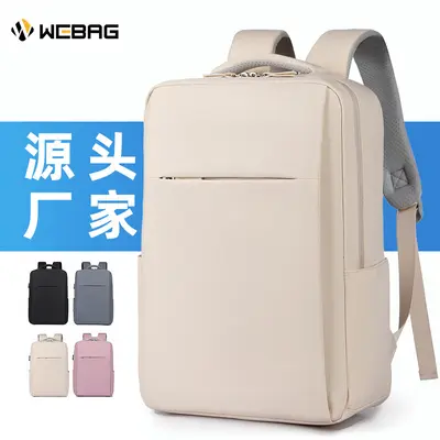 Air cushion shoulder computer bag shockproof 18 inch gaming laptop backpack multifunctional business commute university student bag - 3