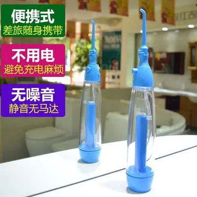 Portable Mini Manual Water Flosser for Teeth Gaps, Children - 2