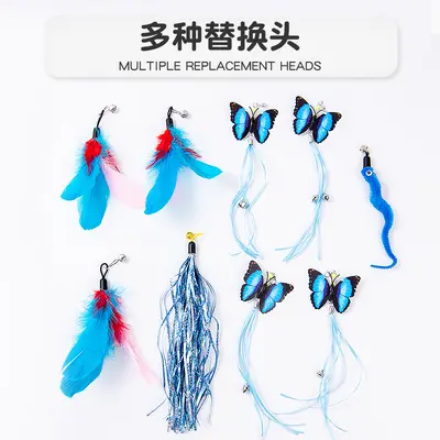 逗猫棒套装羽毛铃铛逗猫杆仿真蝴蝶毛毛虫猫咪玩具宠物用品批发