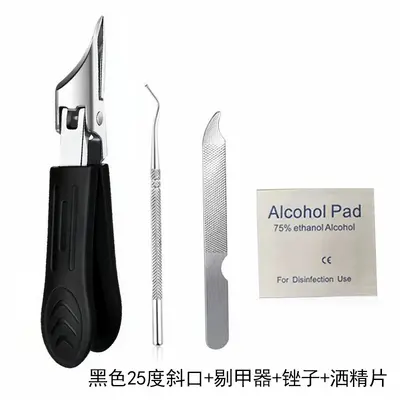 甲沟专用指甲刀套装修脚刀具灰脚趾甲剪鹰嘴钳防飞溅尖斜口指甲钳