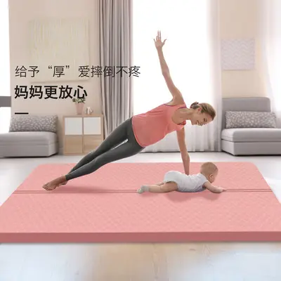TPE-Yogamatte, rutschfest, stoßdämpfend, schalldämmend für Heimtraining