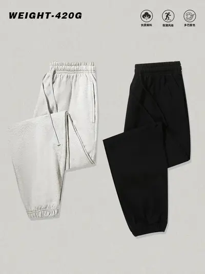 New 420G pure cotton heavy sweatpants men trendy brand youth loose comfortable pants autumn sports drawstring track pants