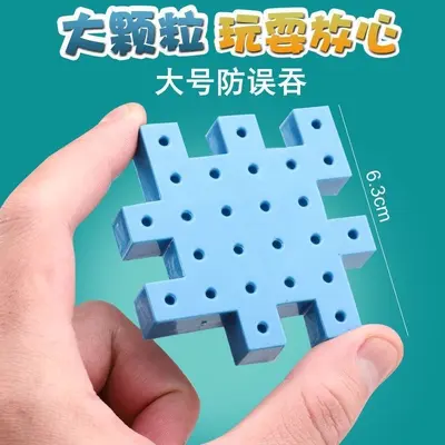 Elektrikli yapı blokları, 81 parça, DIY eğitici oyuncak