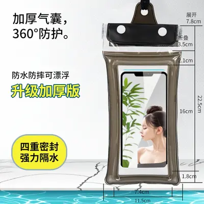 Waterproof phone bag, sealed design, for underwater photography
