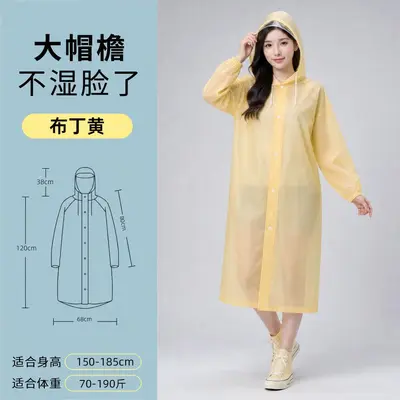 Reusable long raincoat, heavy rain protection - 8