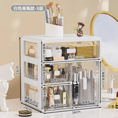 Cosmetic storage box desktop premium lipstick mask storage rack skincare products acrylic storage box drawer type - 13