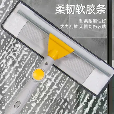 Telescopic Pole Rotating Double-Sided Window Squeegee for High-Rise Glass Cleaning