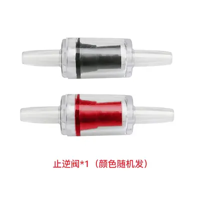 Aquarium Oxygen Tube 1 Meter with Three-Way Suction Cup and Check Valve