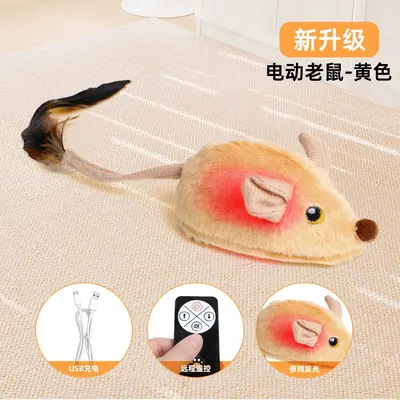 Remote-Controlled Electric Plush Mouse Cat Toy with Smart Sensor - 7