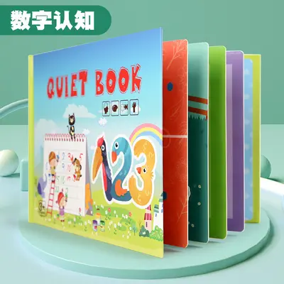 Klettband-Baby-Reißbuch, wiederverwendbar, Kindergarten - 9