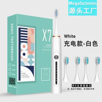 新款电动牙刷充电款男女学生成人款软毛防水声波震动家用情侣牙刷 - 7