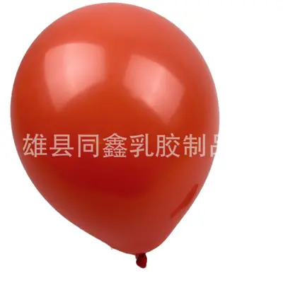 Retro Farbige Luftballons 5, 10, 12 und 18 Zoll für Geburtstag und Partydeko - 6