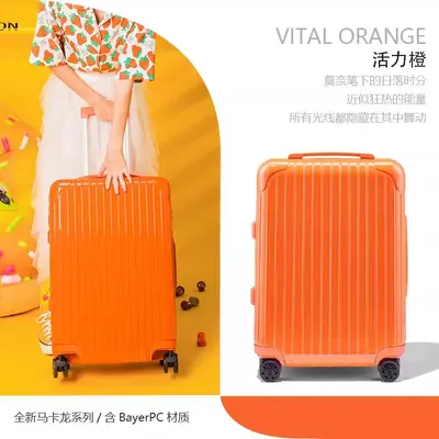 24-Inch Large-Capacity Trolley Suitcase, Wear-Resistant, Combination Lock - 8