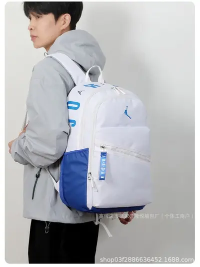 Large-Capacity Sports Backpack for Junior and Senior High Students, Simple Travel Bag - 2