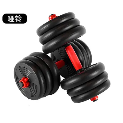 Erkekler için ayarlanabilir dambıl, kettlebell ve barbell seti, evde barbell sökme, spor egzersiz ve fitness ekipmanı
