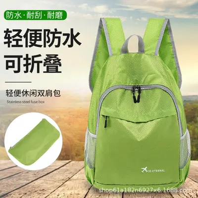 2025 new model outdoor backpack for men and women, lightweight leather bag, foldable backpack, portable waterproof climbing bag for travel - 2