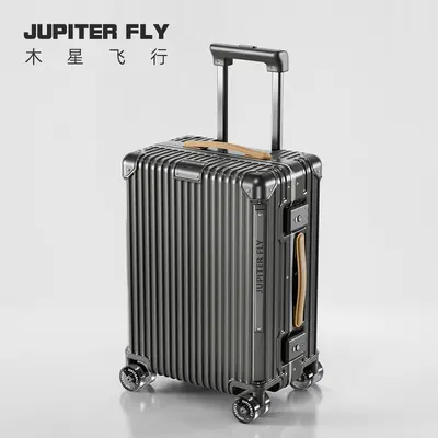 Jupiter Flight 2026 Trolley Valiz, 20 inç Kabin Bavulu ve 24 inç Saf PC Seyahat Valizi - 8