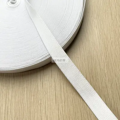 Elastikband 4 cm hohe Elastizität Schwarz Weiß Bekleidungszubehör - 5