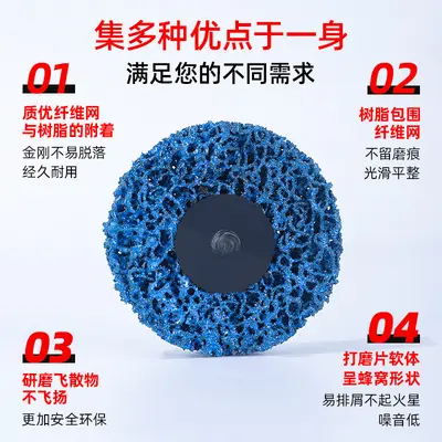2 inch 50mm black diamond sanding disc for rust removal and polishing