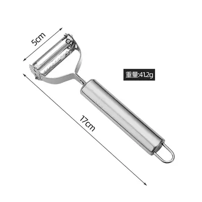 Edelstahl-Schäler, Universalschneider für Gemüse und Obst - 7