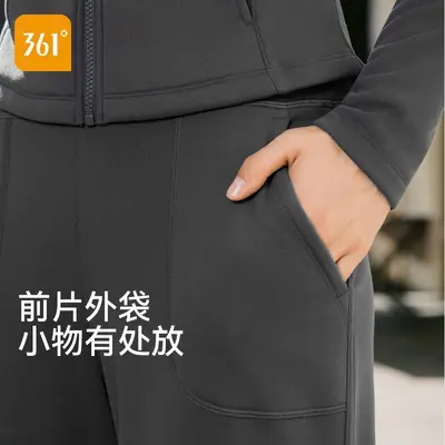 361加绒瑜伽裤女2025新款外穿直筒长裤子女健身服运动裤阔腿裤女
