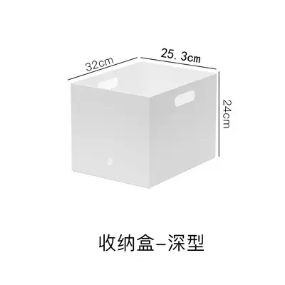 Japanese style white kitchen storage box - 12