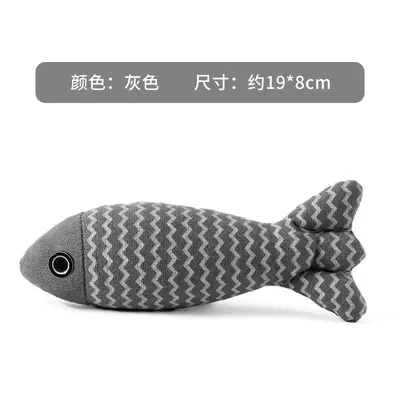 Catnip Simulation Fish Cat Toy, Bite-Resistant Burlap