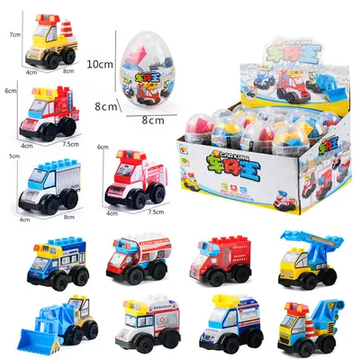 Children's building block toy car King Capsule cartoon small particle construction vehicle boys' toy student gift play Pretend