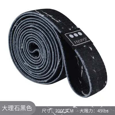 Lange Kniebeugen-Widerstandsbänder 200x3 cm, Glute-Ring, Yoga-Fitness-Zugband - 11