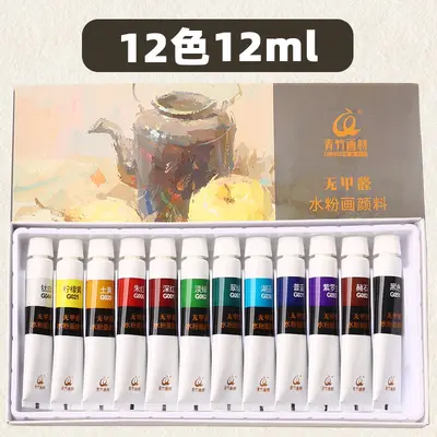 Qingzhu akrilik boya seti 12ml, formaldehit içermez, su geçirmez - 13