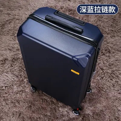 Kofferwagen Zahlenkombinations-Gepäck Schleifbox PC Universal-Räder Reißverschluss-Koffer herausnehmbare Räder Studentenkoffer flacher Rahmen Geschäftskoffer - 8
